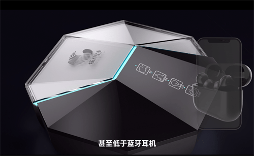 快速了解极刻智梦AI智能枕发布会,只需3分钟