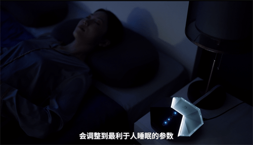 快速了解极刻智梦AI智能枕发布会,只需3分钟