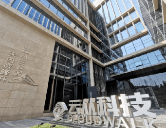 AI四小龙之一，伪装成龙的虫？