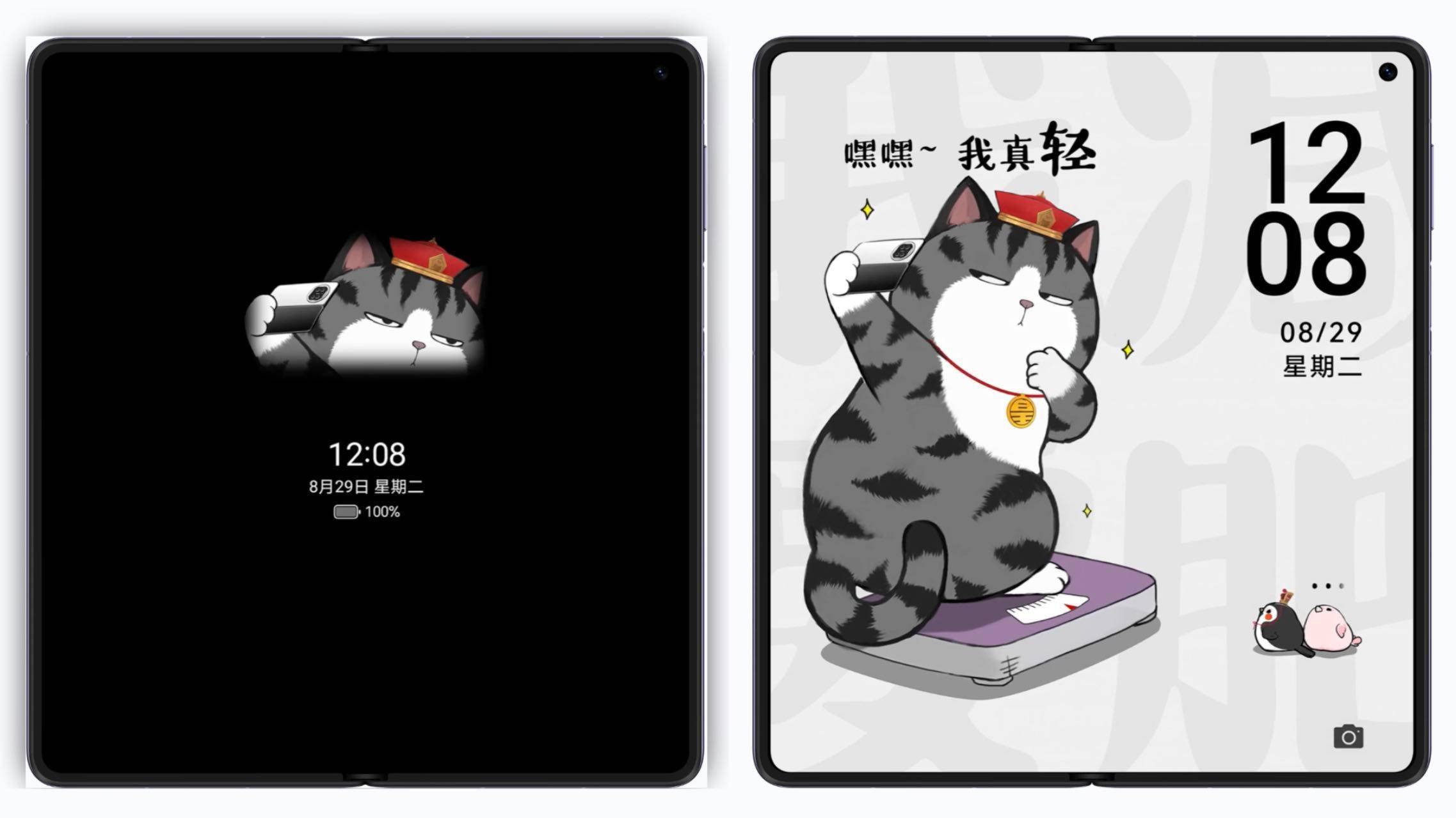 HarmonyOS 4智慧体验回归，HUAWEI Mate X5人机交互更进一步