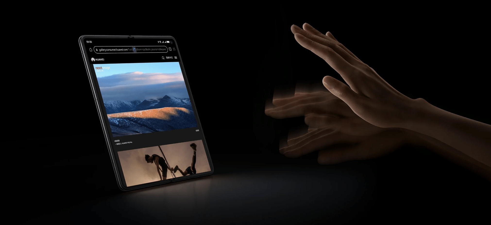 HarmonyOS 4智慧体验回归，HUAWEI Mate X5人机交互更进一步