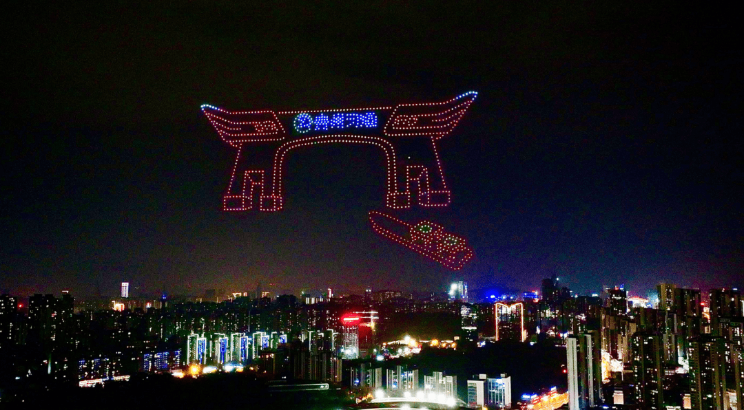 “君子之约，共享团圆” ！观山湖区上演无人机灯光秀
