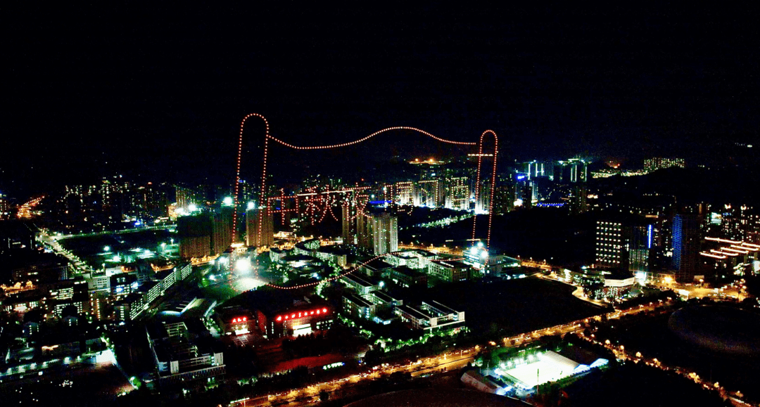 “君子之约，共享团圆” ！观山湖区上演无人机灯光秀