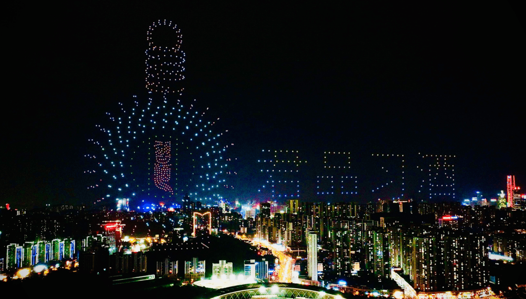 “君子之约，共享团圆” ！观山湖区上演无人机灯光秀