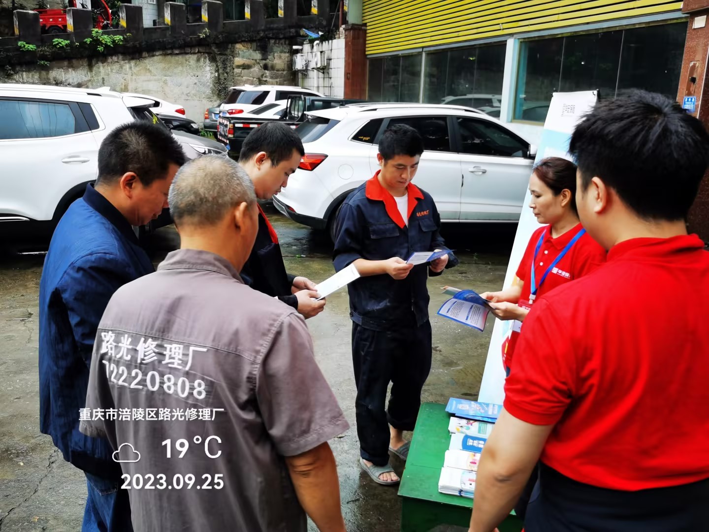 华安保险深入开展金融消费者权益保护宣传教育活动,趣味科普保险常识