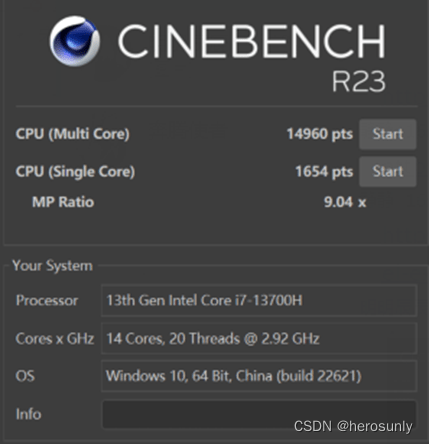 惠普战99：完美融合第十三代英特尔酷睿处理器和惠普一站式AI应用开发方案