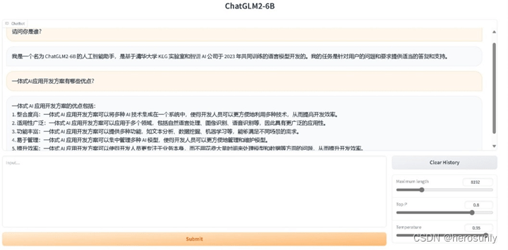 惠普战99：完美融合第十三代英特尔酷睿处理器和惠普一站式AI应用开发方案