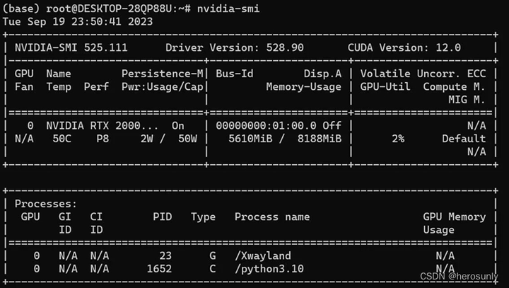 惠普战99：完美融合第十三代英特尔酷睿处理器和惠普一站式AI应用开发方案