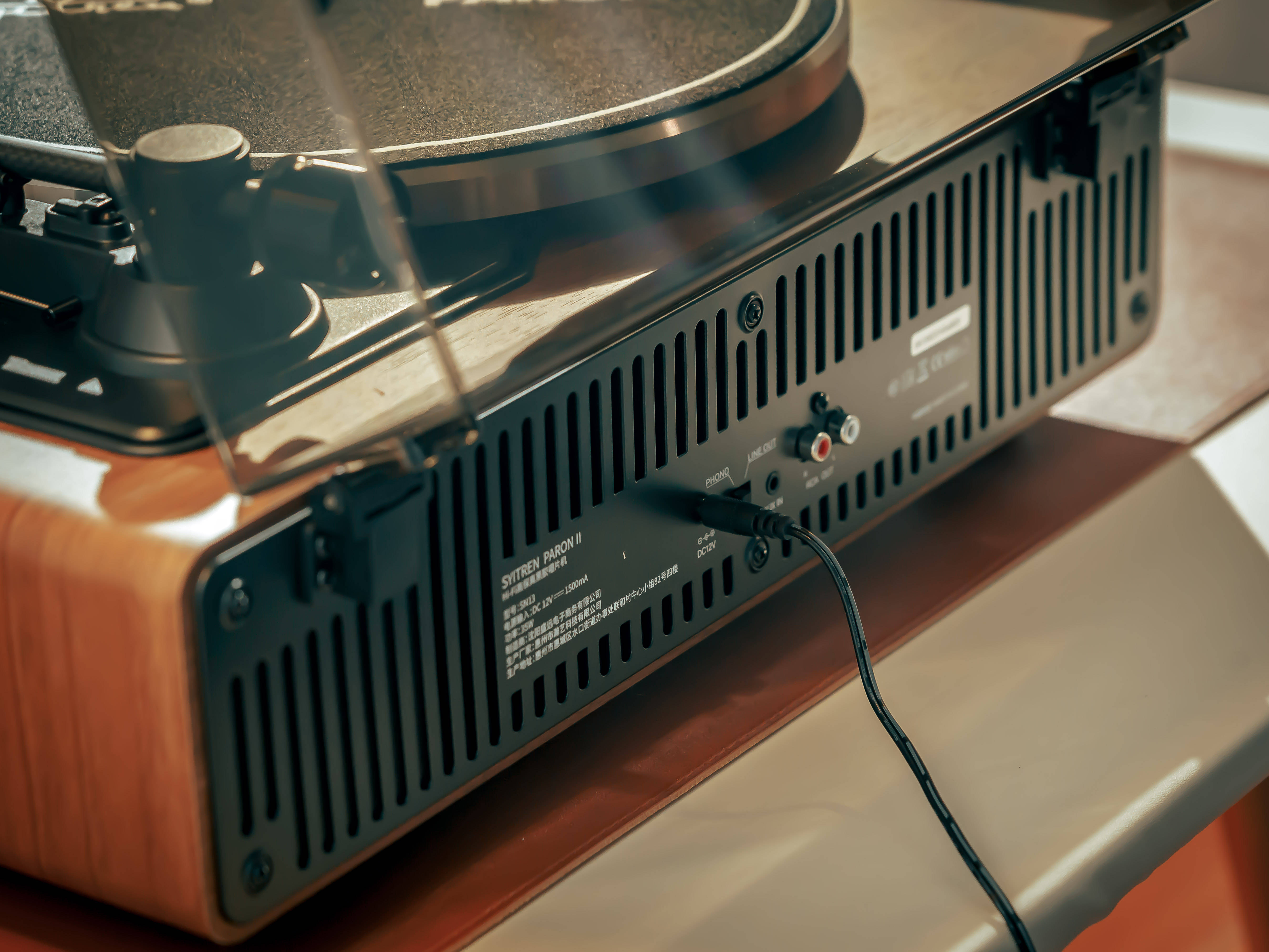 Syitren赛塔林PARON II上手:品味黑胶唱片机独特的复古韵味