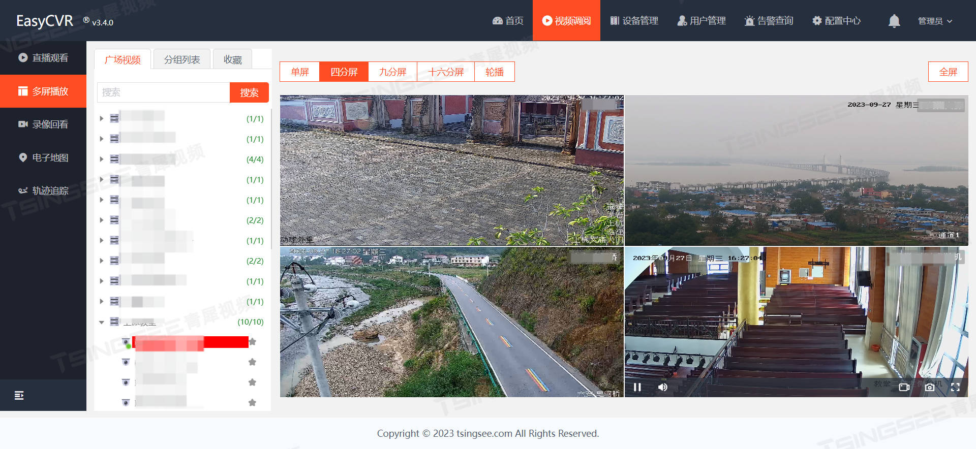AI客流量算法的定义及实际应用指南