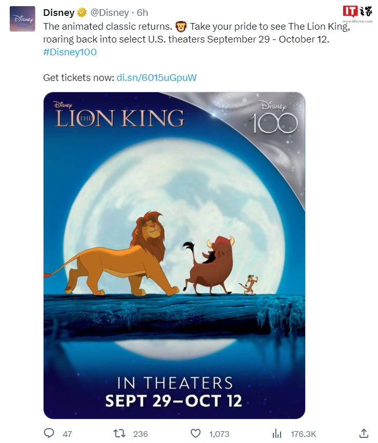 经典动画《狮子王》在美国部分影院重新上映，截至 10 月 12 日
