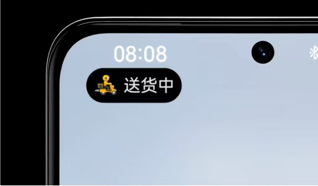 华为畅享 60X,畅享十一黄金周,一键畅享乐趣无限