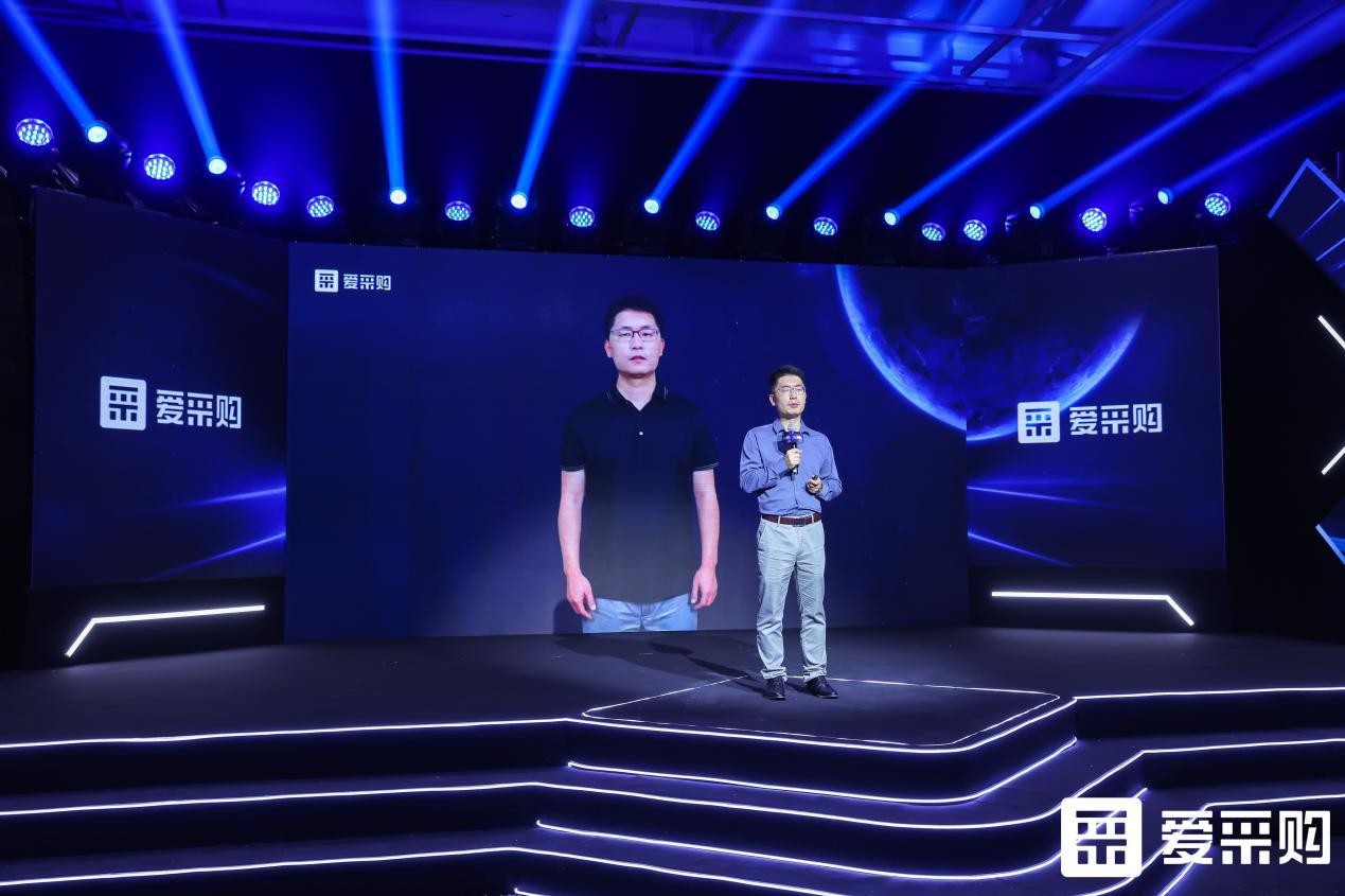 智领未来，赋能无限！2023百度爱采购超级直播盛典「财富说」完美收官