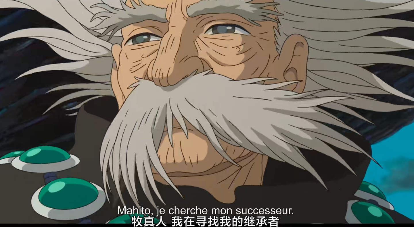 宫崎骏动画电影《苍鹭与少年》法国预告片公布,大量全新画面首次亮相