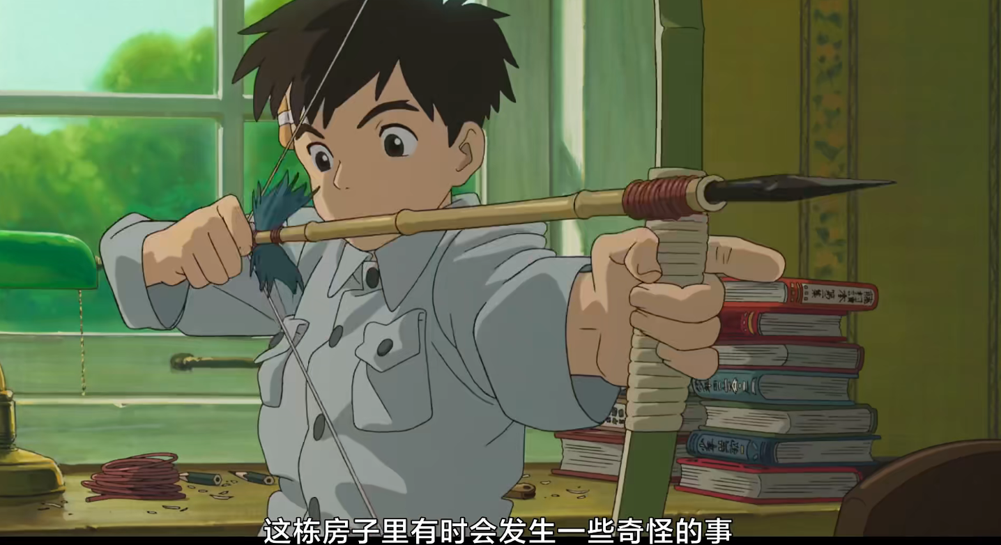 宫崎骏动画电影《苍鹭与少年》法国预告片公布，大量全新画面首次亮相