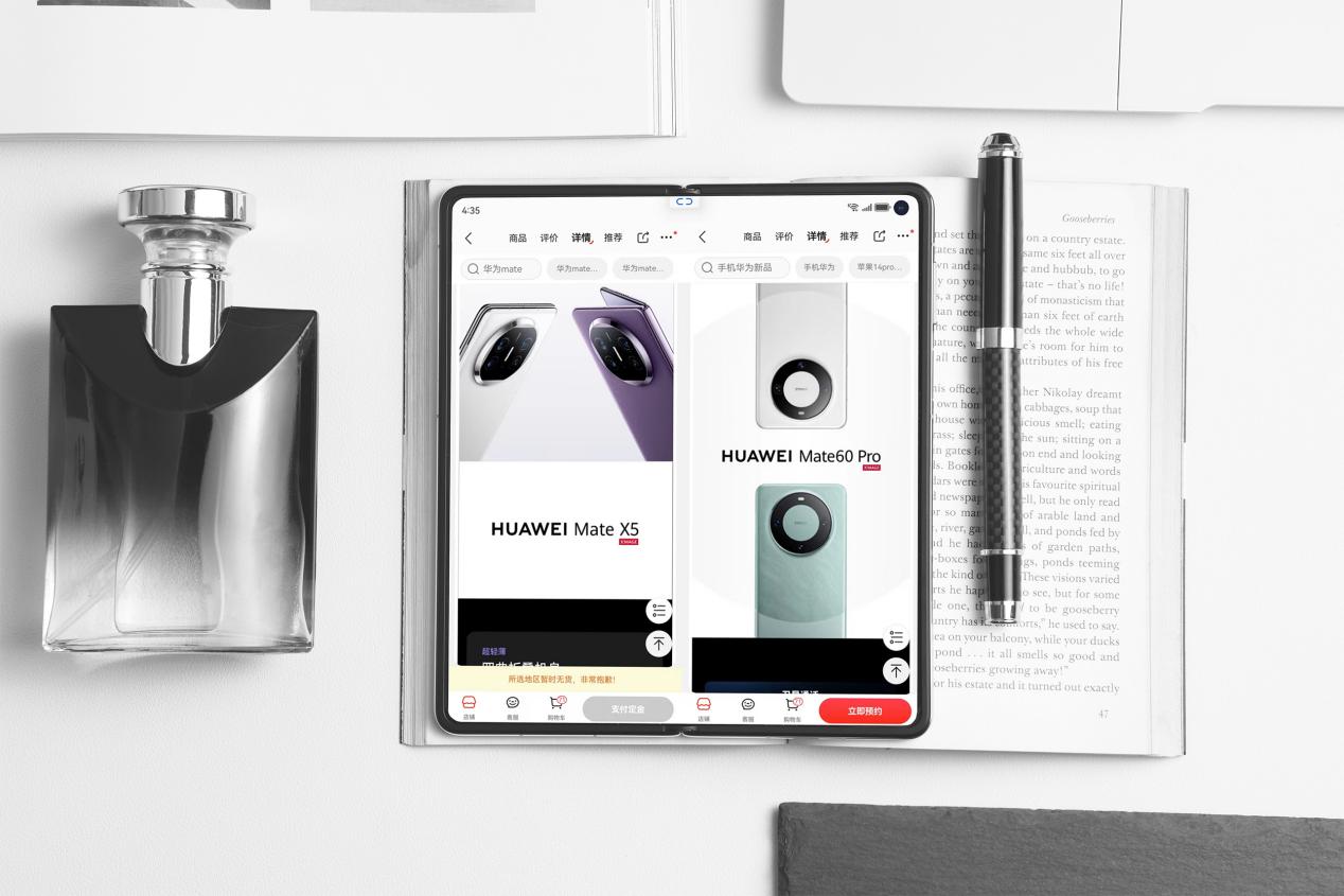 华为开启国庆全国多城路演：亲临感受 Mate X5 遥遥领先的色彩美学、前沿科技