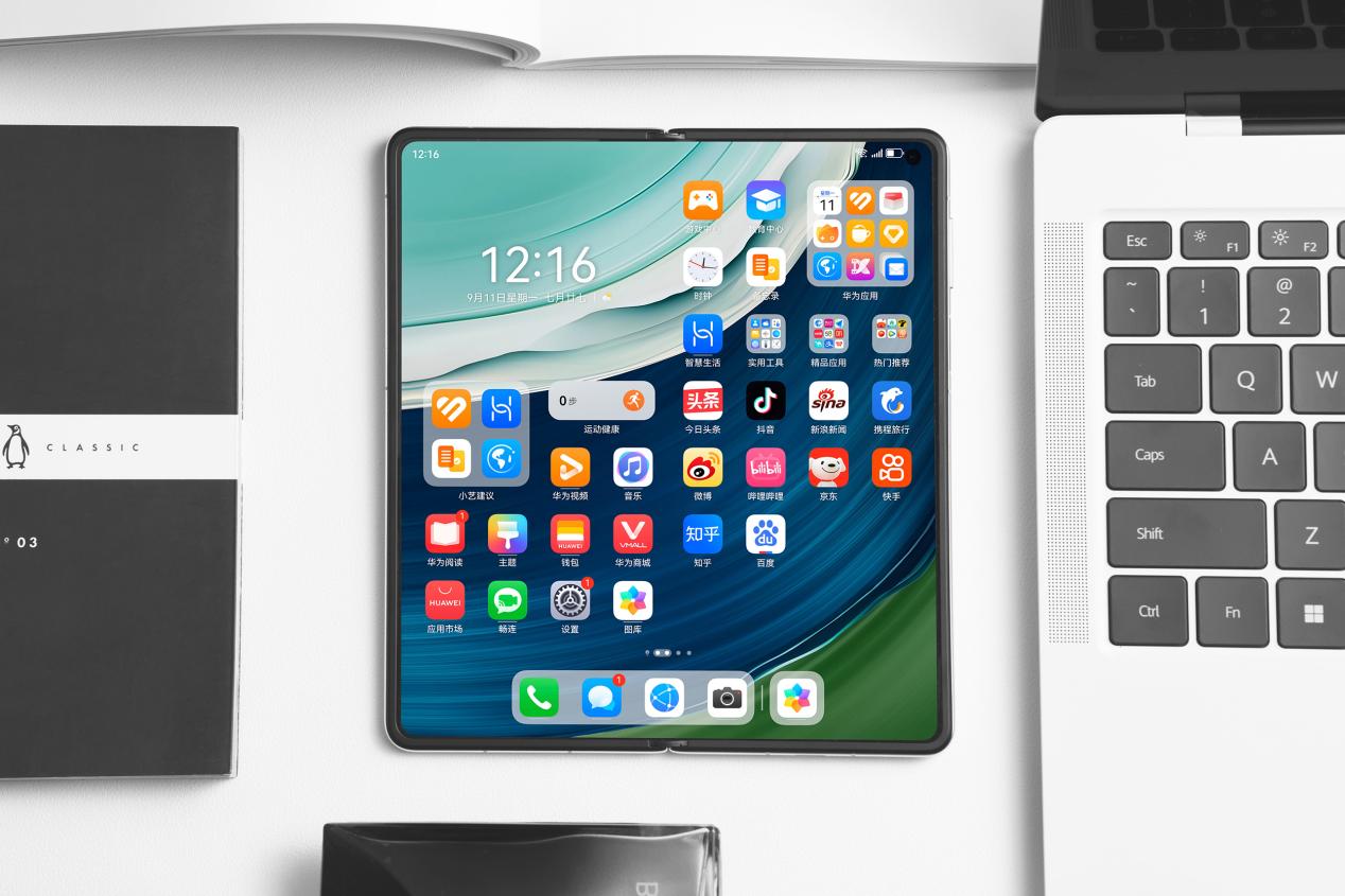 华为开启国庆全国多城路演：亲临感受 Mate X5 遥遥领先的色彩美学、前沿科技