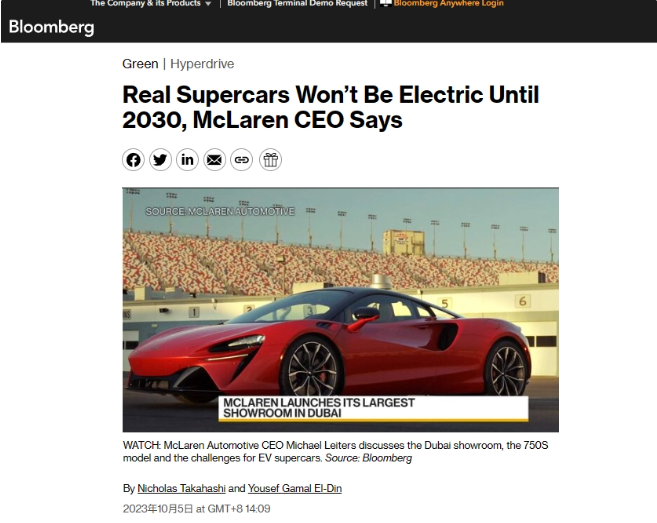 迈凯伦CEO迈克尔・莱特斯探讨纯电超跑的技术挑战和未来计划