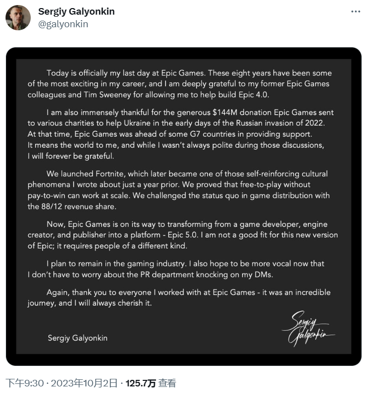 Sergiy Galyonkin, Epic Games' Director of Publishing Strategy, Announces Departure, Citing Misalignment with Company's Growth Direction