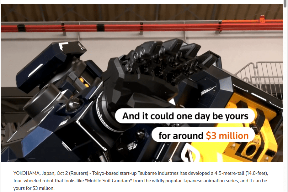 日本创新企业发布高达外形机器人：高度4.5米，四轮布局，售价300万美元