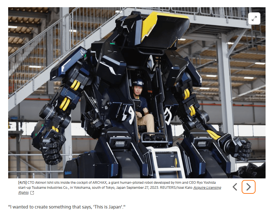 日本创新企业发布高达外形机器人：高度4.5米，四轮布局，售价300万美元