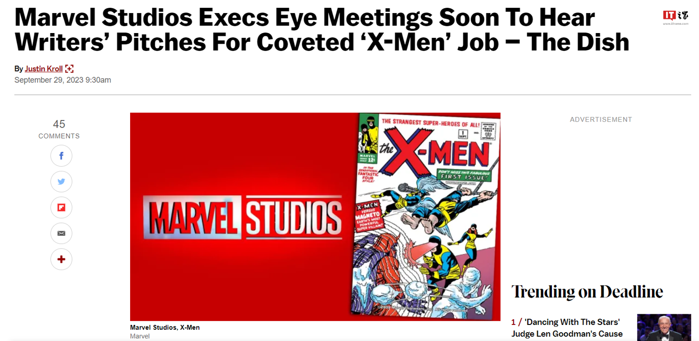 消息称漫威将重启《X 战警》，最快明年确定相关人员