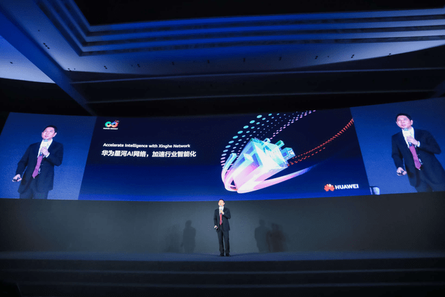 星河AI网络，大模型纪元的运力答案