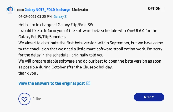 用户期待三星计划在10月份发布的One UI 6.0 Beta版本带来的功能升级