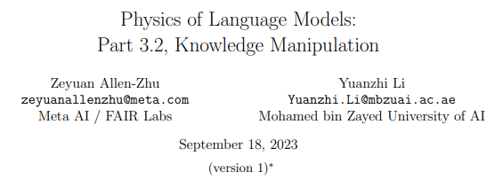 语言模型有重大缺陷,知识推演竟然是老大难