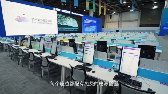 亚运电脑壮举:超过30天连续运行的近万台设备毫无问题