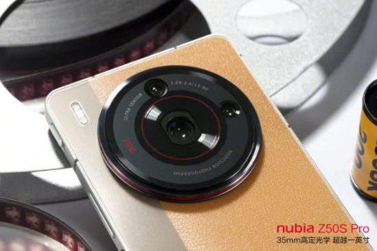 努比亚Z50S Pro迎来全新配置版：24GB+1T版本即将正式发售，时间定在10月11日