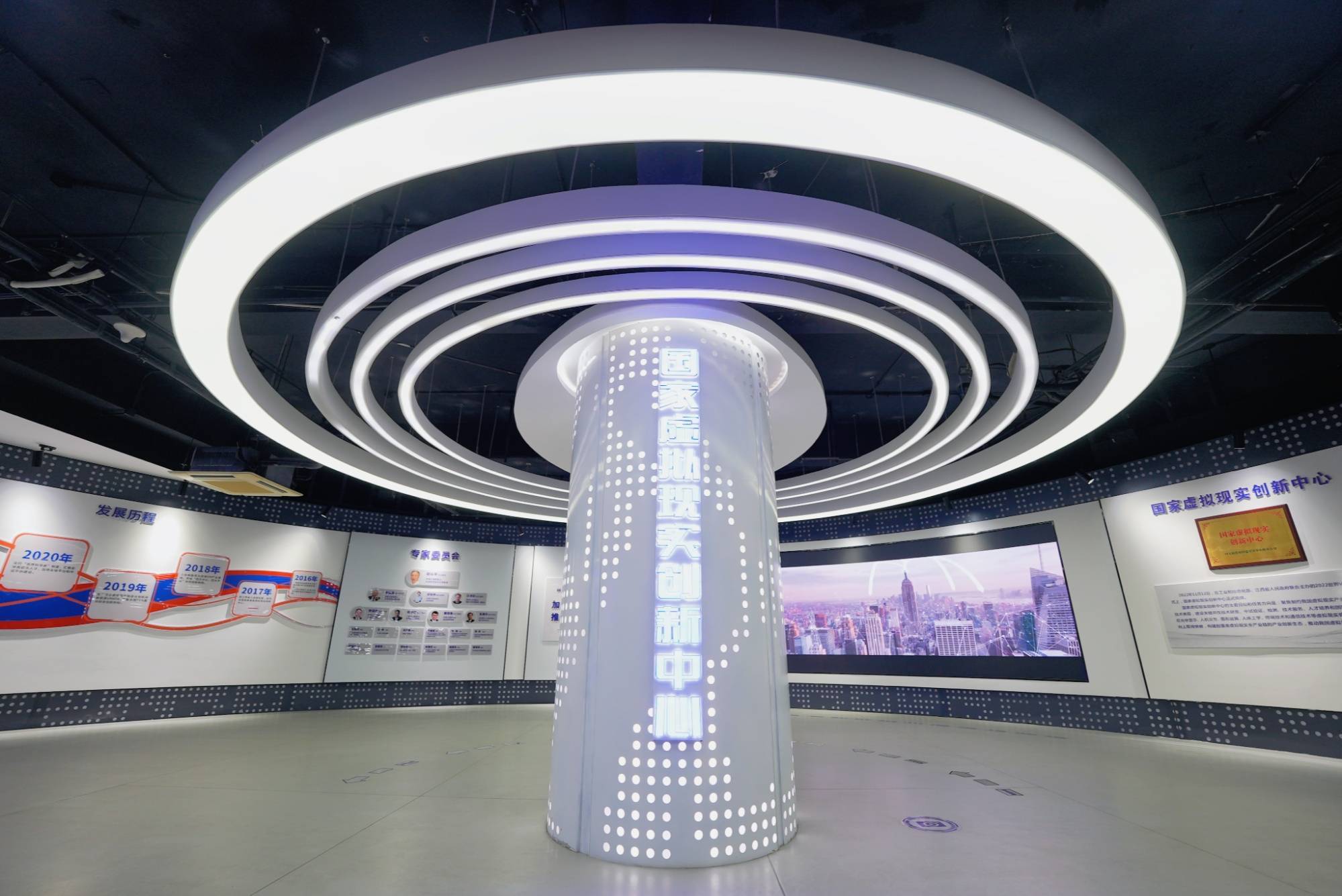 南昌VR产业今年创下800亿元的营收纪录