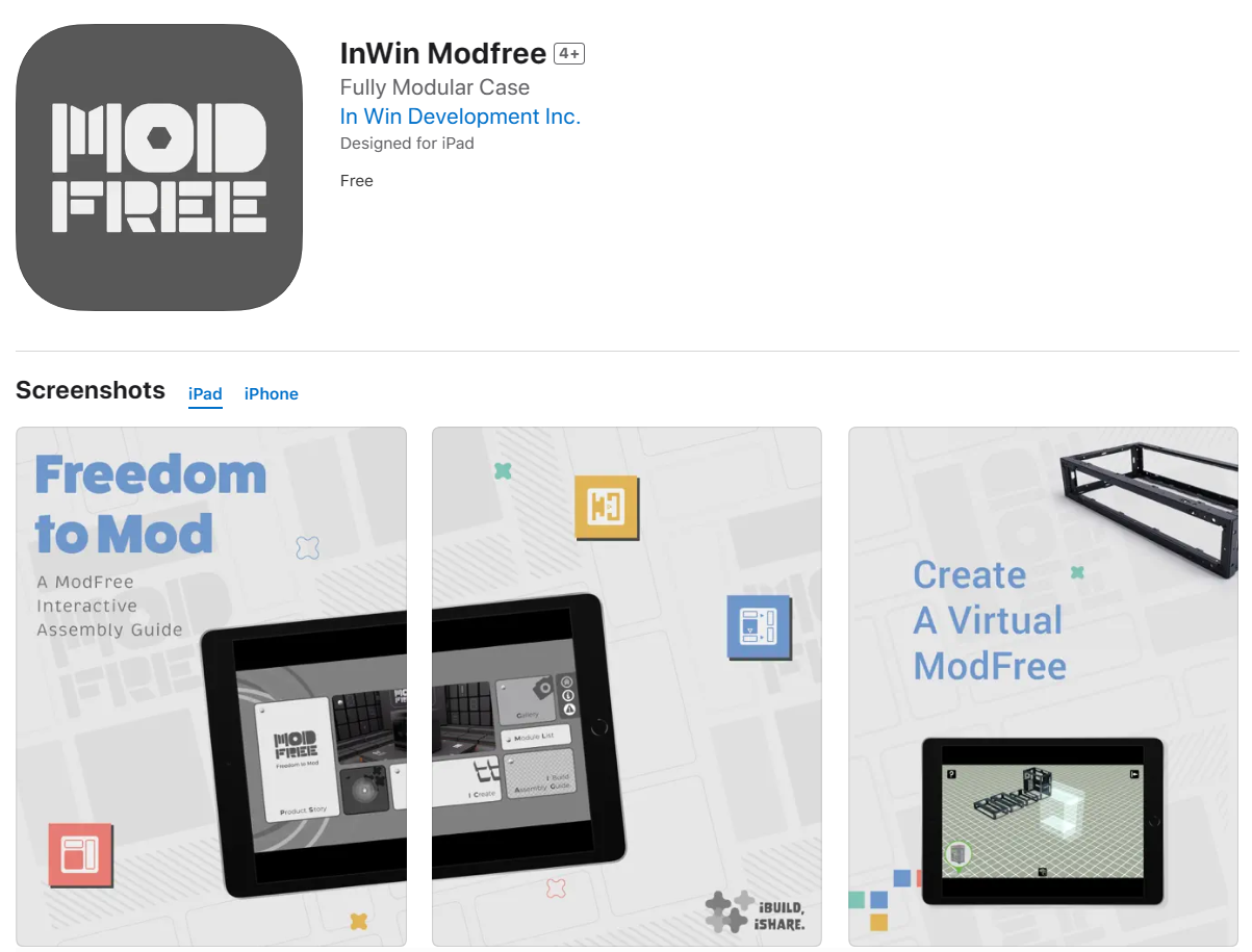 全新推出的ModFree模块化设计机箱:根据个人需求自由组合,价格从160美元起售