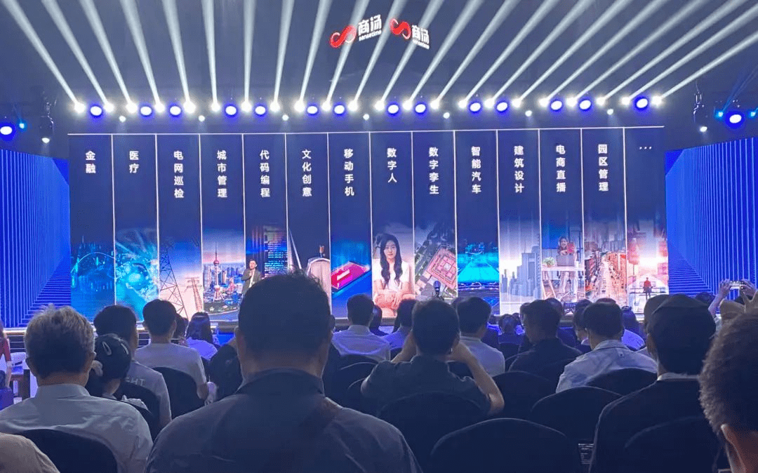 “百模大战”打响，AI大模型彻底引爆应用新浪潮？