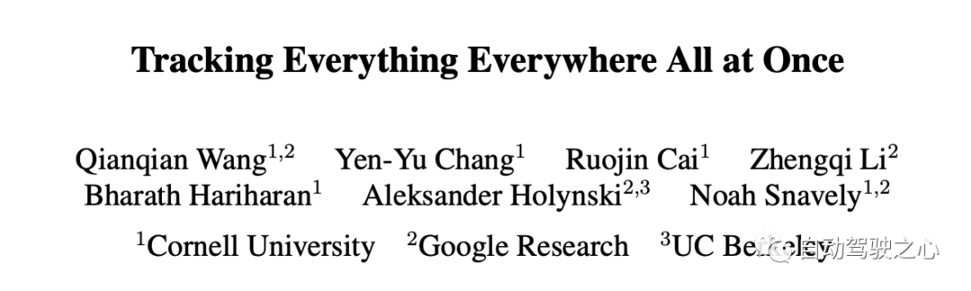 标题重写：ICCV 2023优秀学生论文跟踪，Github已经获得1.6K star，仿佛魔法般的全面信息！