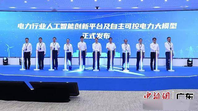 电力行业借助人工智能迎来新的发展机遇