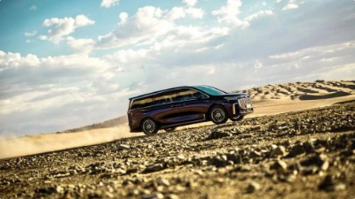 岚图梦想家MPV 2024款预订通道开启,10月12日交付期待开启