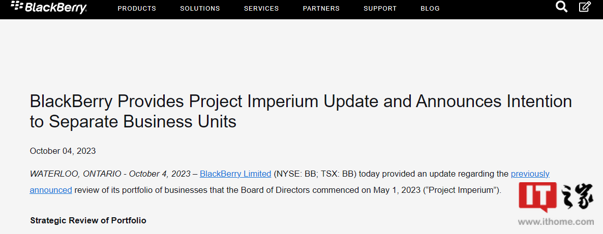 黑莓宣布拆分物联网和网络安全业务,两部门将独立运营