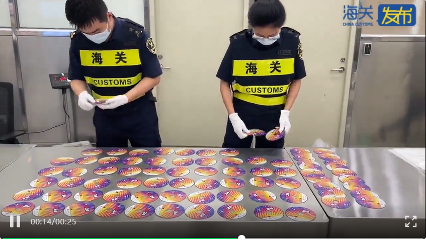 一男子人身绑藏 79 张 PS5 游戏光盘入境被查，均为《NBA 2K24》