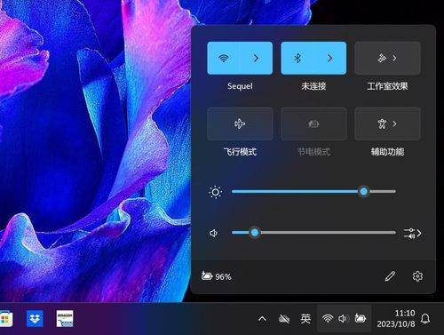 宏碁传奇Edge 16评测：内置Ryzen AI引擎的锐龙7 7840U的性能考察
