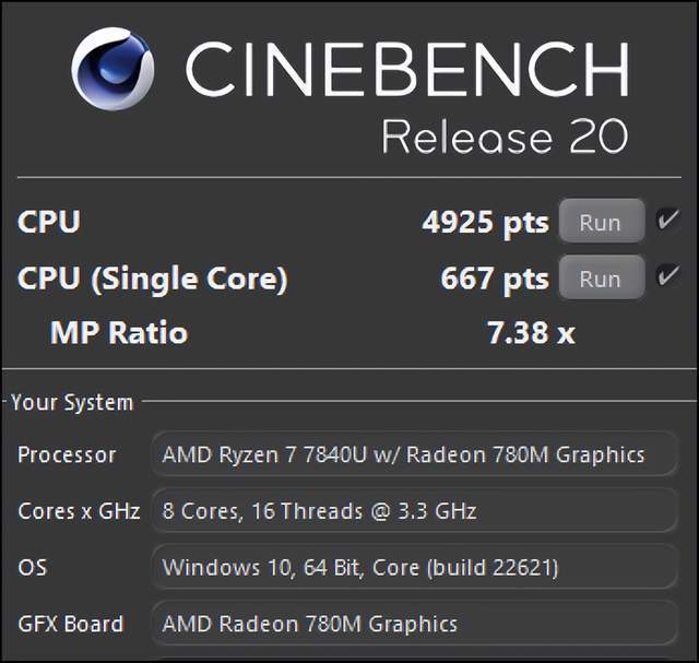 搭载锐龙7 7840U处理器的宏碁传奇Edge 16轻薄本:大屏便携AI利器的终极评测
