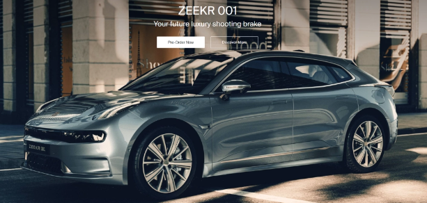 极氪汽车计划将欧盟总部迁至阿姆斯特丹，以招募更多员工