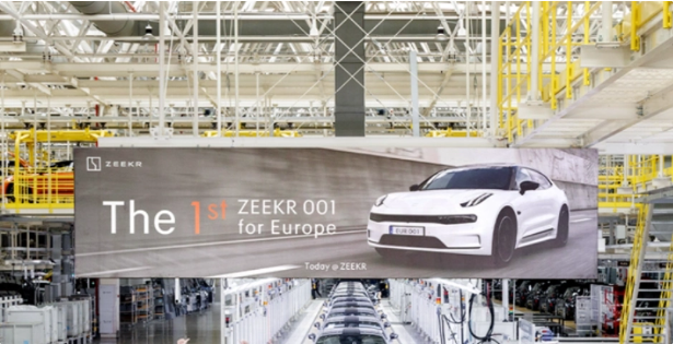 极氪汽车计划将欧盟总部迁至阿姆斯特丹，以招募更多员工