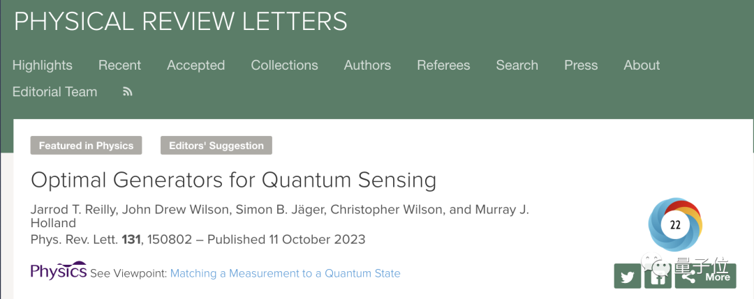 中科大潘建伟团队发布“九章三号”光量子计算机，超越超算速度一亿亿倍！