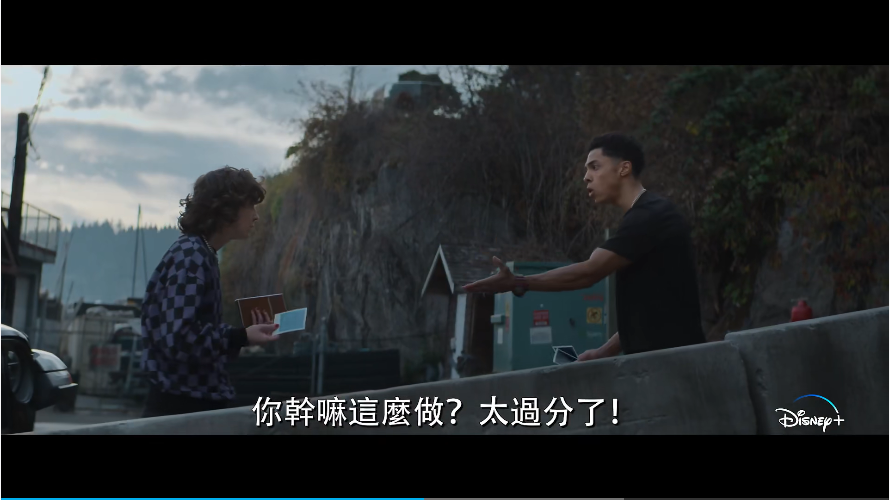 新标题:迪士尼惊悚剧《鸡皮疙瘩》官方预告发布,将于10月13日上线