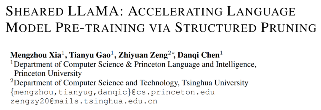 手把手教你剪「羊驼」,陈丹琦团队提出LLM-Shearing大模型剪枝法