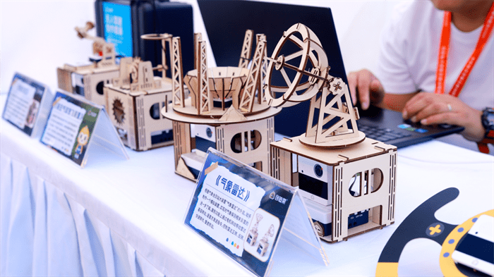 2023全国科普日:威盛展示大国重器与人工智能科学素养提升计划