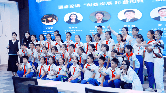 2023全国科普日:威盛展示大国重器与人工智能科学素养提升计划