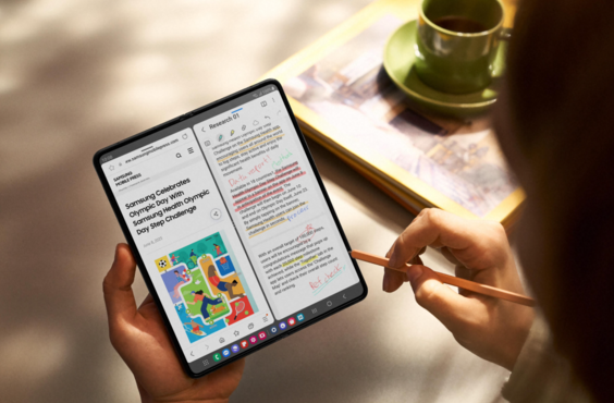 创新设计和性能:三星Galaxy Z Fold5引领Z世代新潮流