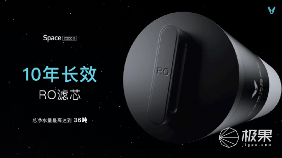 云米携手京东发布多款AI净水器！首创竹炭母婴滤芯，守护家庭饮水健康